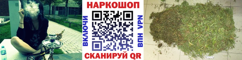 Какие есть наркотики Нерехта Бошки Шишки  Alpha-PVP  ГАШ  ГЕРОИН  COCAIN  АМФЕТАМИН 