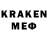 Амфетамин Premium Igor Kanel