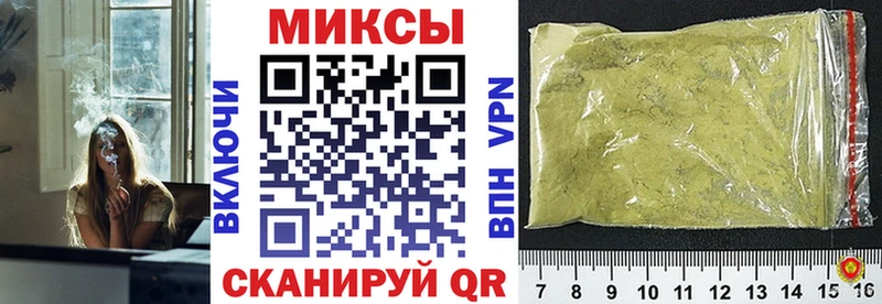 купить наркотик  Нерехта  Бутират бутик 