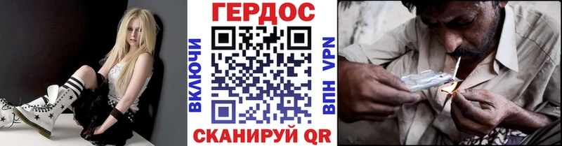 mega зеркало  Нерехта  Героин афганец 