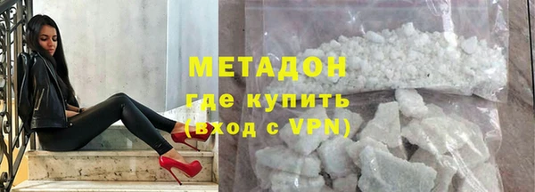 каннабис Майский