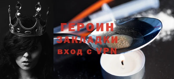 кокс Волгодонск