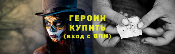 каннабис Майский
