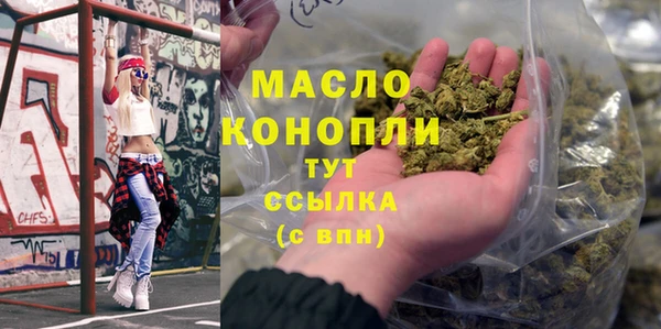 каннабис Майский