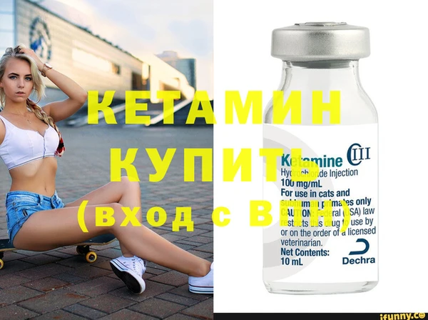 гидропоника Уссурийск