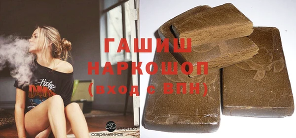каннабис Майский