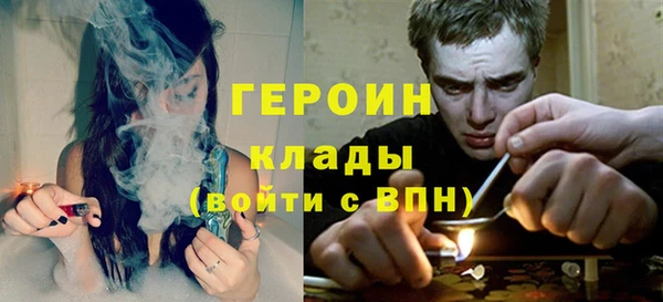 mdpv Абдулино