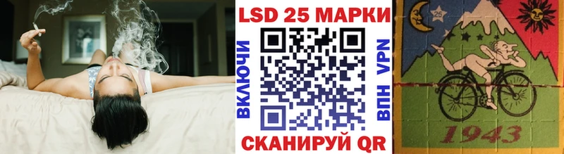 Марки N-bome 1,8мг блэк спрут ссылки Нерехта купить закладку